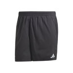 adidas D4R 5inch Short